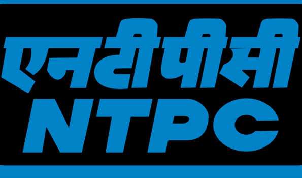 बायोमास पैलेट्स की खरीद करेगी एनटीपीसी